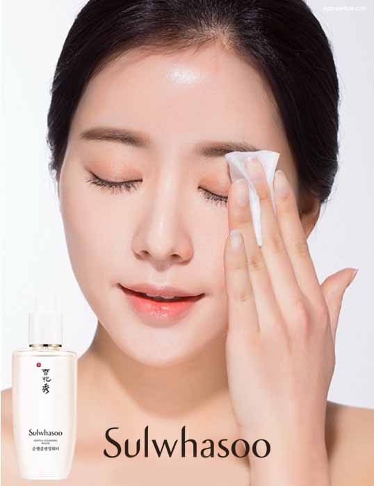 Sulwhasoo,Gentle cleansing water 50 ml.Gentle cleansing water,Gentle cleansing water ราคา,Gentle cleansing water รีวิว