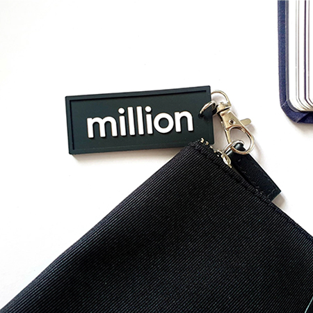 Paco Rabanne One Million Toiletry Pouch