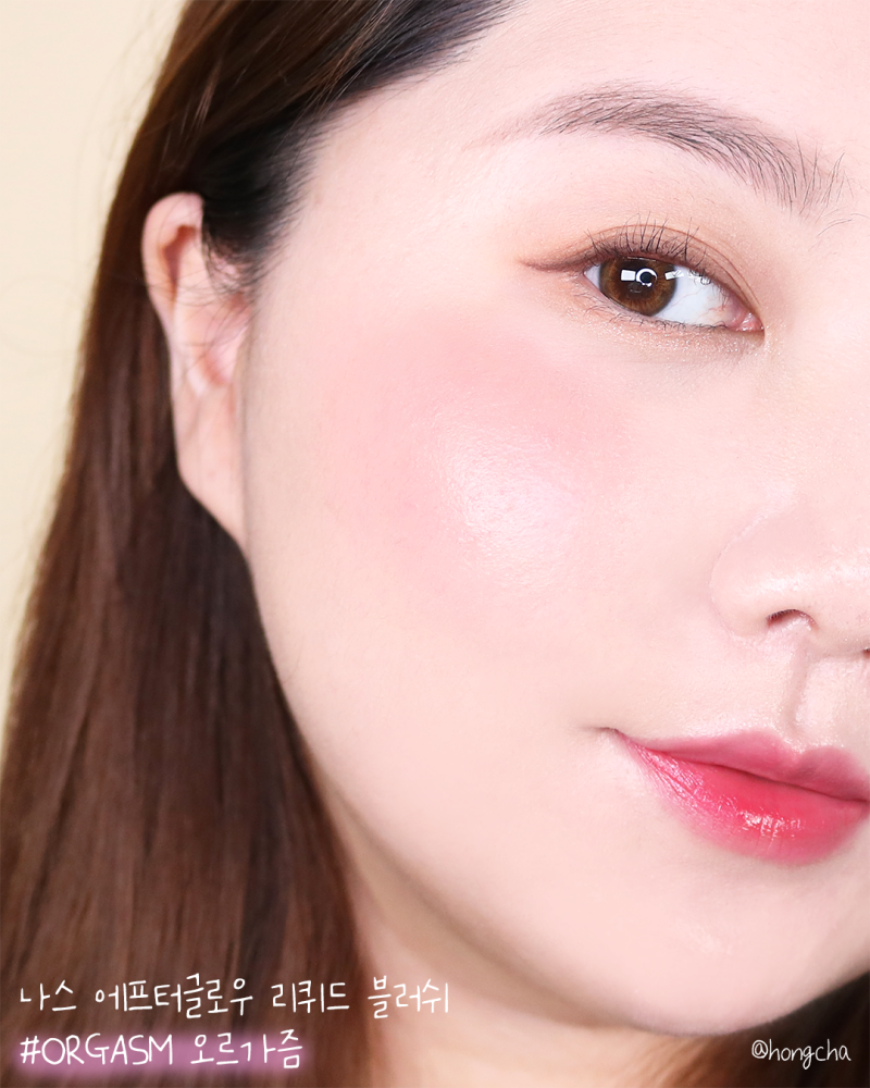 NARS Afterglow Liquid Blush 3.2g #Orgasm , NARS Blush Natural Glow , Nars Afterglow Liquid Blush ราคา , Nars Afterglow Liquid Blush รีวิว , Nars Afterglow Liquid Blush สีไหนสวย , ซื้อ NARS , liquid blush ยี่ห้อไหนดี ,NARS  รีวิว