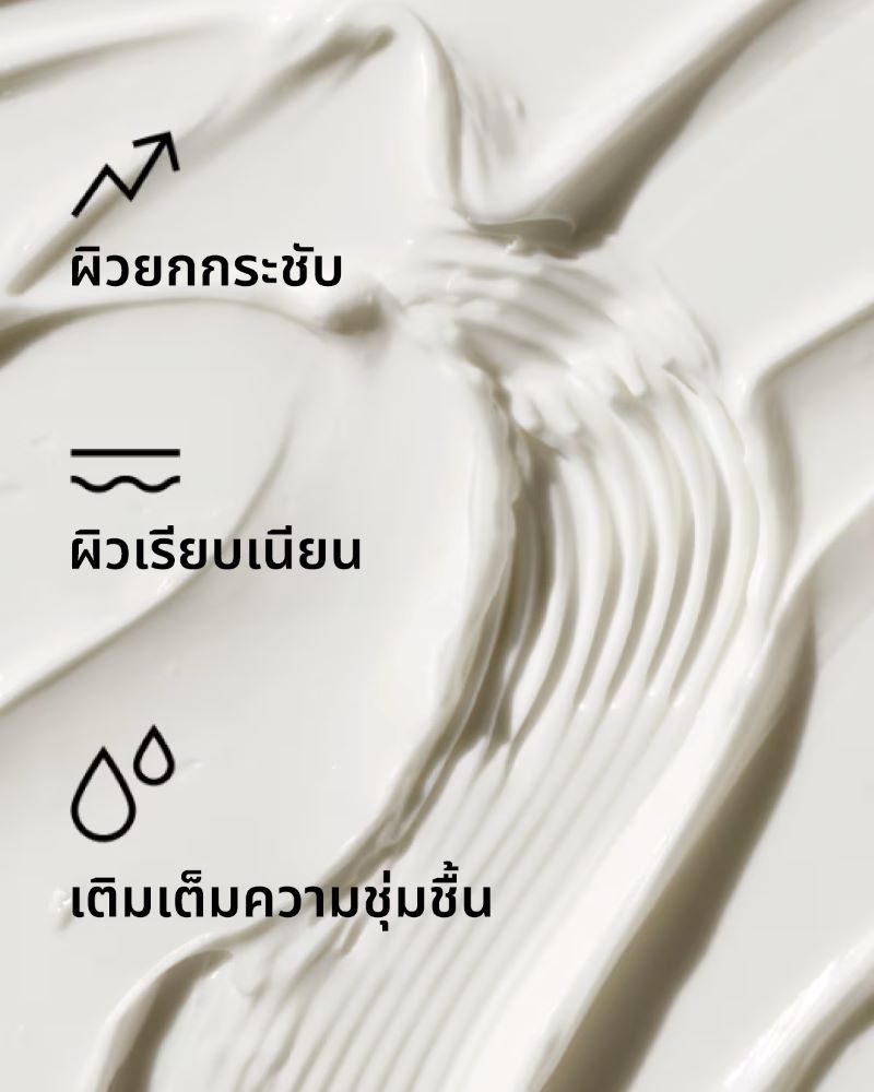 CLINIQUE Smart Clinical Repair Lifting Face + Neck Cream 5ml , CLINIQUE Smart Clinical Repair Lifting Face + Neck Cream , ครีมบำรุงผิวหน้าและลำคอ CLINIQUE Smart Clinical Repair, CLINIQUE Smart Clinical Repair ราคา , CLINIQUE Smart Clinical Repair รีวิว 