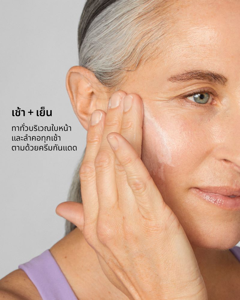 CLINIQUE Smart Clinical Repair Lifting Face + Neck Cream 5ml , CLINIQUE Smart Clinical Repair Lifting Face + Neck Cream , ครีมบำรุงผิวหน้าและลำคอ CLINIQUE Smart Clinical Repair, CLINIQUE Smart Clinical Repair ราคา , CLINIQUE Smart Clinical Repair รีวิว 